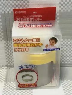 Item thumbnail for item 5e2590bf-330d-48dd-9355-974f67d44018