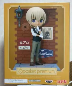 名探偵コナン Q posket premium フィギュア　安室透降谷零バーボン