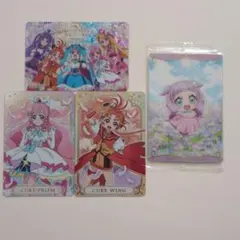 プリキュア　カード　ひろがるスカイ