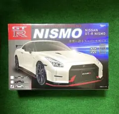 2026年最新】ピーナッツクラブ ラジコンの人気アイテム - メルカリ