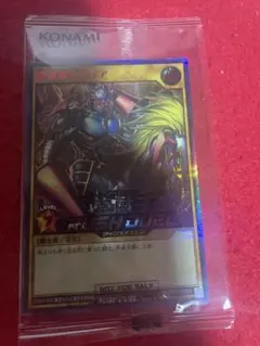 暗黒騎士ガイア シークレットレア SPECIAL RED Ver. 暗黒騎士ガイア シークレットレア SPECIAL RED Ver. 未開封 - メルカリ