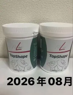 FitLine TopShape トップシェイプ　 2個のサムネイル