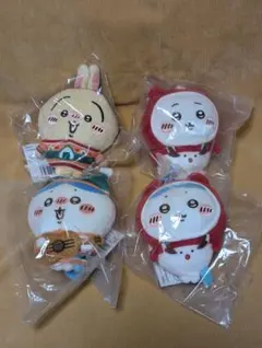 ちいかわエニマイくじ D賞ぬいぐるみキーホルダー✕2つ E賞オーナメント✕2つ