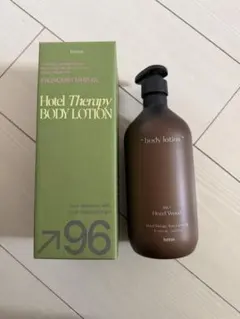 Therapy Rangeハンド＆ボディローション スイートライム・マンダリン