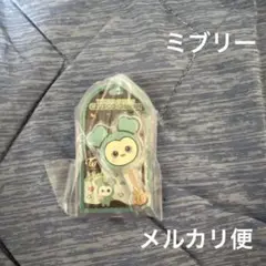 【TWICE】チョコがけボーロ&チャーム ミブリー