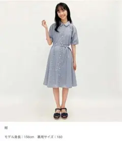 りんりん様 リクエスト 2点 まとめ商品