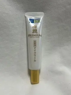 肌ラボ 極潤プレミアム アイクリーム 20gのサムネイル