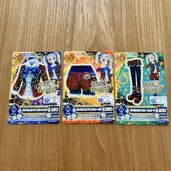 アイカツ カード ハンサムストライプ コーデ