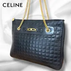 【極美品】セリーヌCELINE★本革キルティング★トリオンフ★チェーンバッグ 黒
