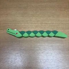 Item thumbnail for item ca19f6f6-8532-4685-8503-98b8fb289978