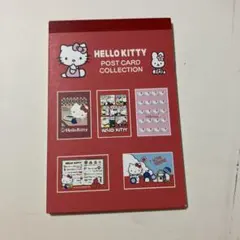 Hello Kitty ポストカードコレクション【平成レトロ】