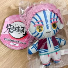 Item thumbnail for item 54782151-2846-486a-bb9c-a49601bf65ae