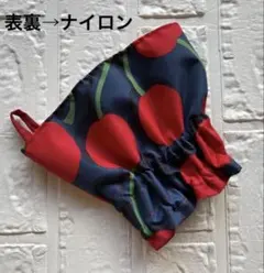 アームカバー キッチン用品