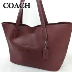 美品⭐︎新品未使用コーチ COACH トートバッグ リバーシブル ブルー 