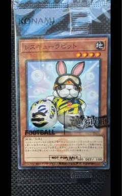 Item thumbnail for item 2ab6b19a-9655-49c1-b41b-348b11a2ebc2