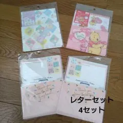 Item thumbnail for item 6af65676-08f5-4706-85c2-99143a1474a5