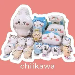 ちいかわ ぬいぐるみ マスコット まとめ売り 討伐 どんぐり うさぎ ハチワレ