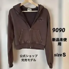 Item thumbnail for item 94a622b2-5c18-44d3-8c6c-b11c51d6a65b