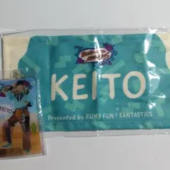 木村慧人 BTTM5 クリアチャーム ミニタオル