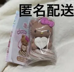 ハローキティ サンリオキャラクターズ ホイップクリームマスコット　チョコ　限定
