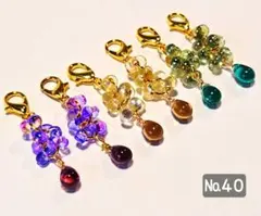 №40/チェコ雫キラキラドロップとファルファーレチャーム