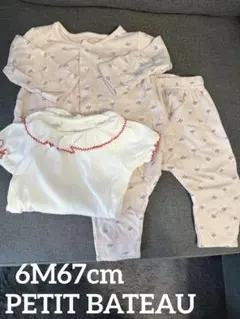 [PETIT BATEAU]花柄　セットアップ　ピンク　3点セット