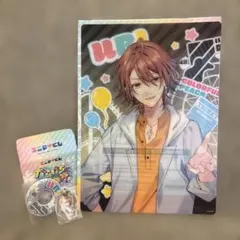 カラフルピーチ　エニマイくじ　F賞&E賞