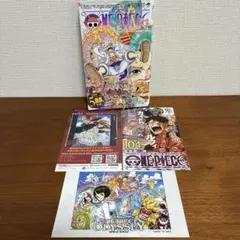 〜*g様 ワンピース　3　初版　美品 2026年最新】ワンピース 初版 3巻の人気アイテム - メルカリ