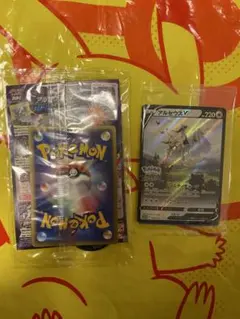 【未開封セット】アルセウスV ポケモンカード ＆ バトリオ スペシャルパック
