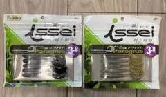 Item thumbnail for item e567925d-d22c-4cac-91fa-156c5011383d