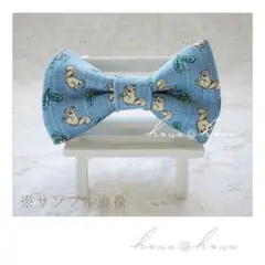 Item thumbnail for item d78dcd73-a127-446b-9134-af14a114b6b1