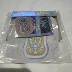 プリキュア 一番くじ H賞 ジッパーバッグ＆ステッカー