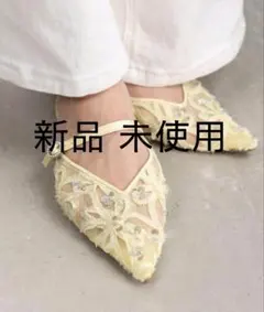 RANDA スパンコールフラットミュールパンプス