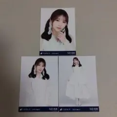 Item thumbnail for item 22511c97-6874-4248-b133-00f004b54cf0