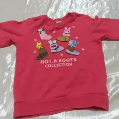 ミキハウス ピンク トレーナー 120　ホットビスケッツ