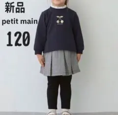 Item thumbnail for item 1d49859b-af27-4ff7-b2ad-602a306864ac