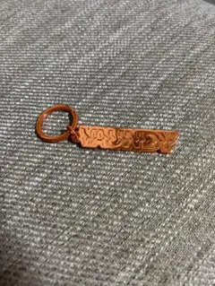 おちゃ様 リクエスト 2点 まとめ商品