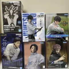 呪術廻戦　フィギュア　まとめ売り