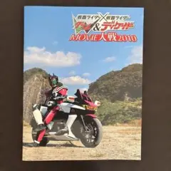 Item thumbnail for item 1f2517e4-b75c-4225-b6dc-b769c1942ab1