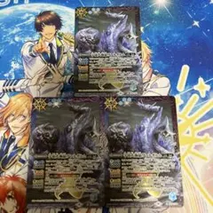宇宙大海晶ヴァルダルム　3枚