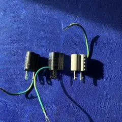 値下げ 変換コネクタ 変換プラグ 3Pから2P 3個セット