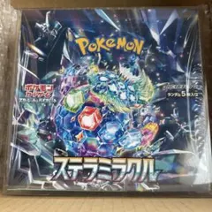 ポケモンカード　ステラミラクル　未開封　1BOX シュリンク付き