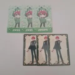 からぴち じゃぱぱ ぷぴぱ まとめ売り