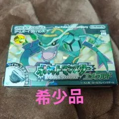 ポケットモンスター エメラルド アダプタ付き 完品
