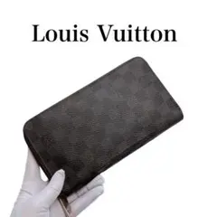 2026年最新】ジッピーオーガナイザー ダミエグラフィットの人気