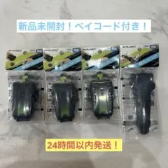 即日発送】希少 ストリングランチャー、グリップ、スタートダッシュ
