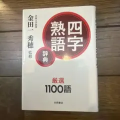 Item thumbnail for item 855d9e2a-ebe9-4fbd-9068-4a9bc483bff8