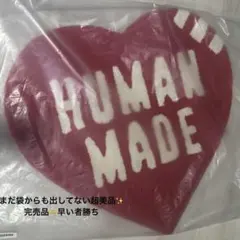 2026年最新】HUMAN MADE ラグ・カーペットの人気アイテム - メルカリ