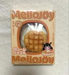 Item thumbnail for item 70bab997-ff96-477d-97db-bc50f8010d73