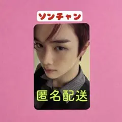 ソンチャン タレントカード